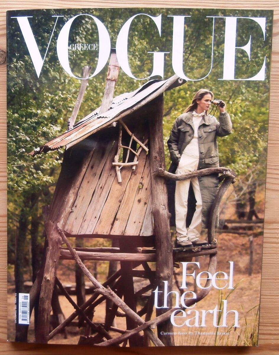 Carmen Kass Vogue Greece Thanassis Krikis Cover Fashion Editorial