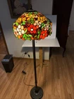 Vintage Tiffany Style Stained Glass Floor Lamp for Living Room & Bedroom
