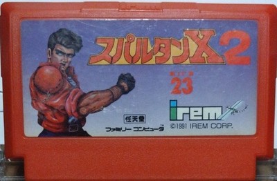 Spartan X 2 NES FC Nintendo Famicom Japanese Version