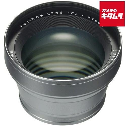 Fujifilm Tele Conversion Lens TCL-X100S II Silver NT