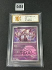 Pokemon TCG Chinese Mewtwo R 150- Scarlet & Violet 151C 150/151  Grade 10