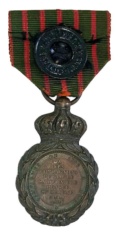 MEDAILLE DE SAINTE HELENE - 1792 à 1815 - Photo 2/4