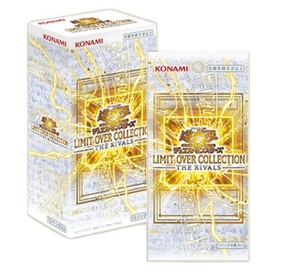 Yugioh Limit Over Collection: THE RIVALS Japanese Booster Box 