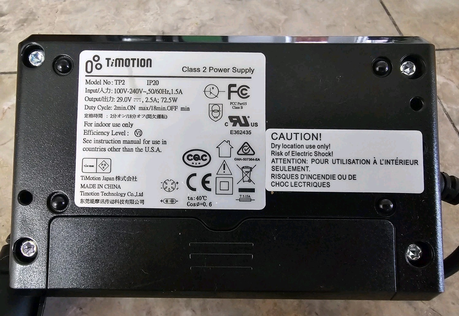 TIMOTION TP2 La-Z-Boy LAZY BOY Power Supply TP2-H161-001