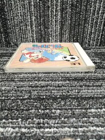 NAGZAT Nekketsu High School Dodgeball Club PC Soccer Edition PCE Software