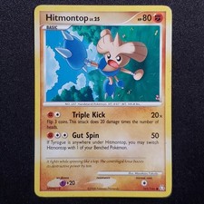 Hitmontop 101/146 Common Legends Awakened Pokemon Heavily Played on eBay