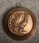 Vintage Rooster Round Copper Jello Mold, Decorative Wall Hanging — photo 1