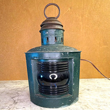 Antique Nautical Ship Lantern with Green Fresnel Lens (switch+socket installed)