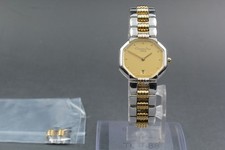 Vintage [Exc+5] Christian Dior 48 203 Octagon Gold 25mm Damenuhr aus JAPAN