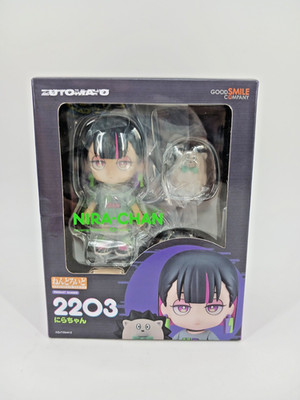 Nendoroid Nira-Chan #2203 Zutto Mayonaka De Iinoni Figure US Seller Sealed