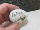Vintage to antique milk glass Easter egg