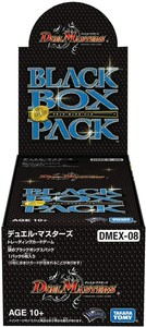Duel Masters Dmex 08 Black Box Pack Dp Box 6 Per Pack Per Box Japan New Ebay