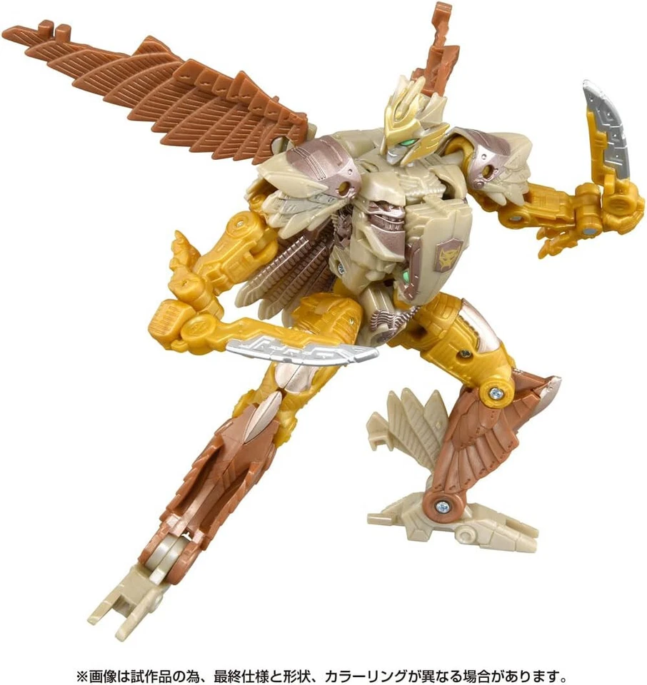 TAKARA TOMY TRANSFORMERS RISE OF THE BEASTS BD-03 DELUXE CLASS AIRAZOR - Image 4 of 4
