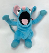 Jim Henson's Bear in the Big Blue House Tutter Mouse Plush Disney 7 Open Mouth