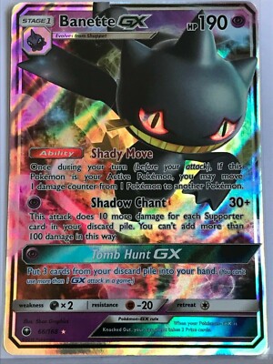 Banette GX ULTRA RARE 66/168 Pokemon Sun Moon Celestial Storm TCG