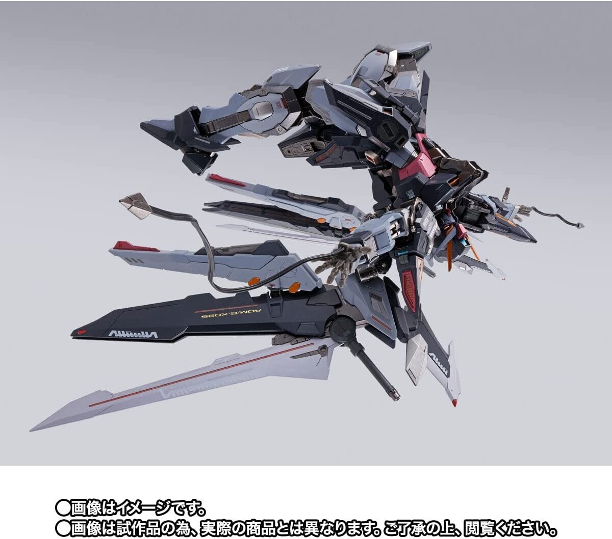 BANDAI Metal Build Strike Noir Gundam Alternative Strike Ver New