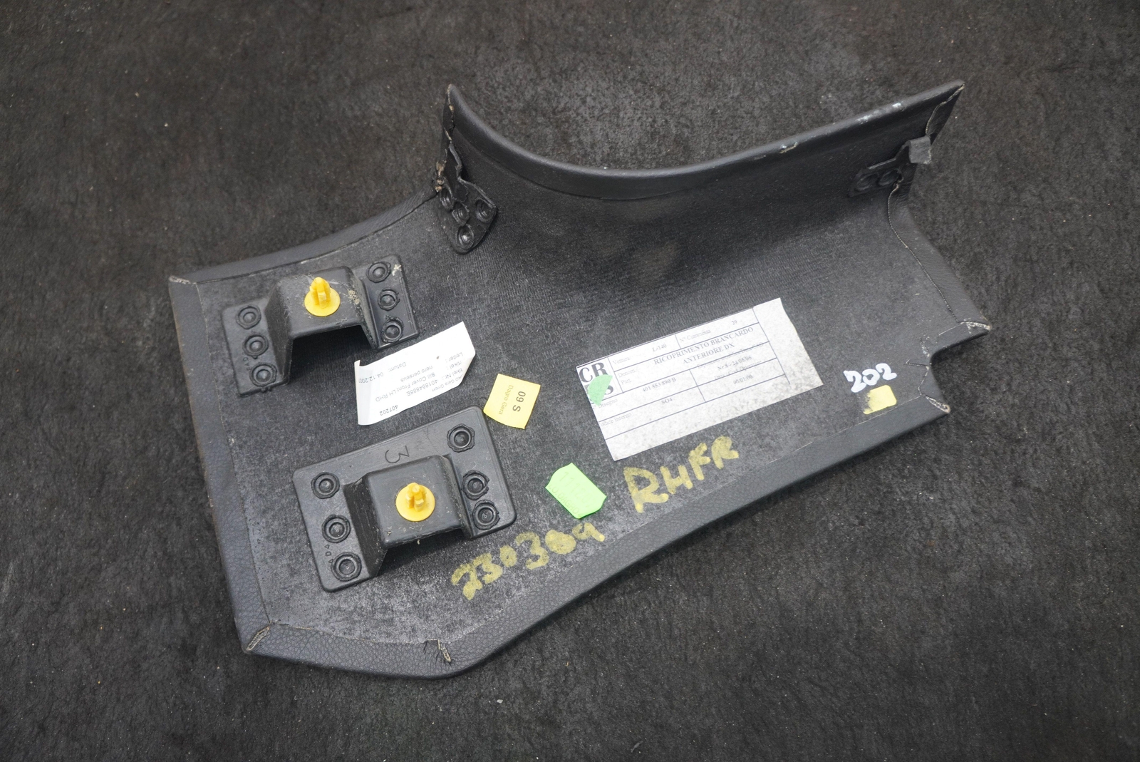 Front Right Lower Floor Sill Cover Trim Panel 401854888E Lamborghini Gallardo 08