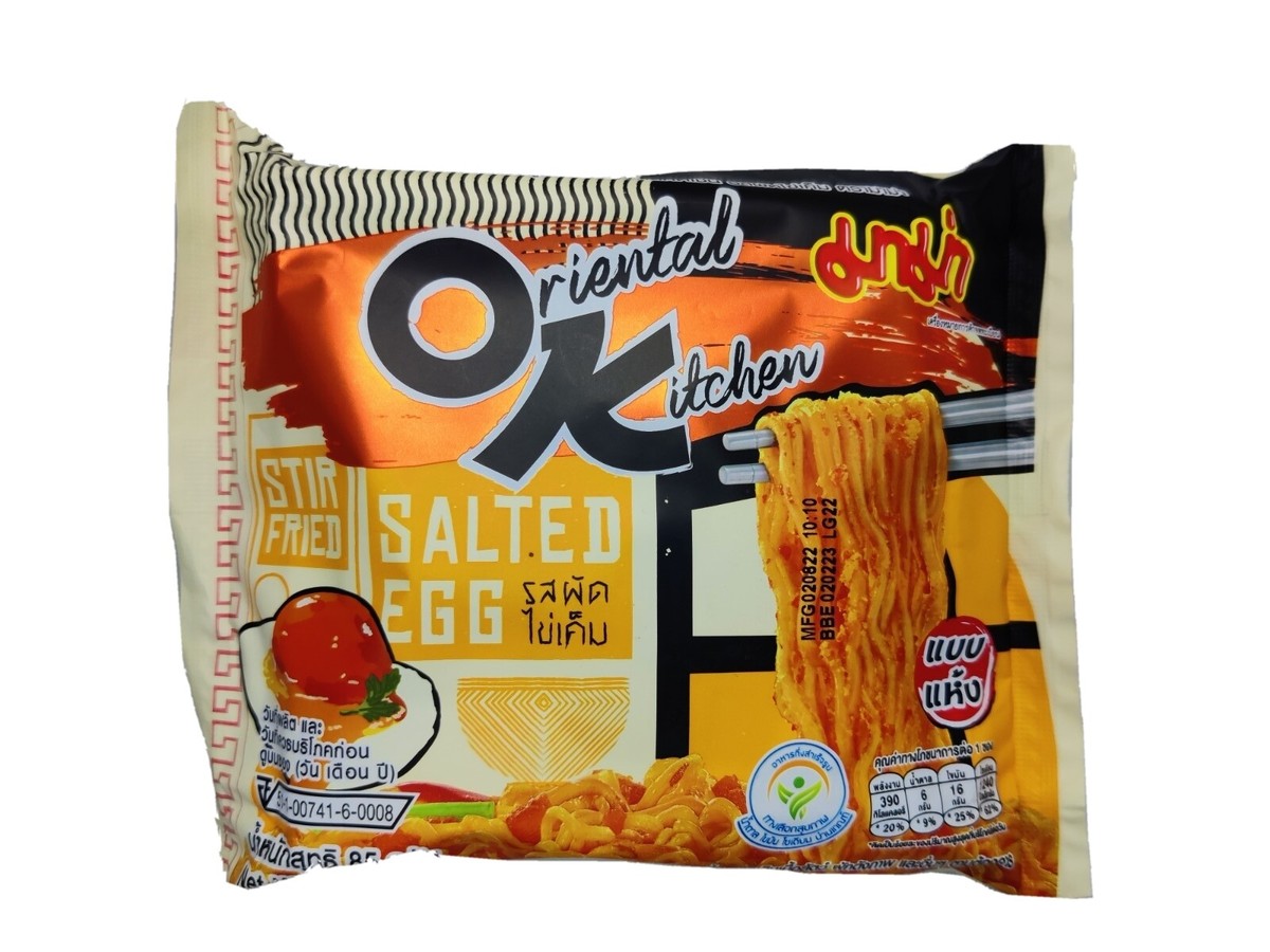 Instant Noodles Oriental Kitchen MAMA OK Fried Salted Egg Flavor