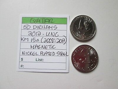 Qatar Set 5 Coins 1 5 10 25 50 dirhams K-1 UNC 2012