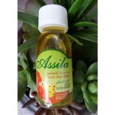 Natural Organic Prickly Pear Oil Powerful Anti-Aging