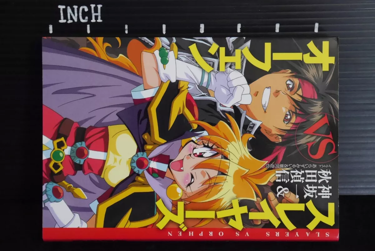 Free Reading Slayers VS Orphen Manga On WebComics