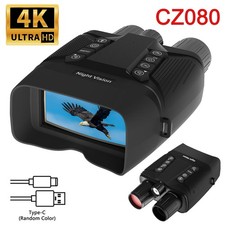 Digital Infrared 850nm Night Vision Device Binocular 8x Zoom Camera w/ TAC Light