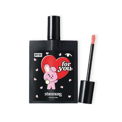 BTS Jungkook BT21 Cooky  Stimmung Liquid Eye Glitter Korea Exclusive Official 