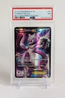 Mewtwo Pokémon 2012 Italian Next Destinies 98/99 Ultra Rare Holo PSA 7