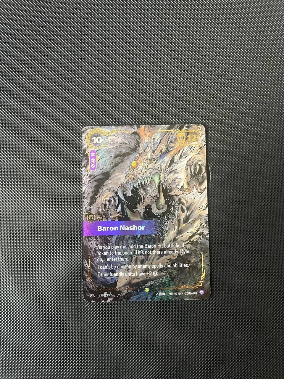 Riftbound TCG Baron Nashor (Ultimate Overflow) - Unleashed 238/219 English NM