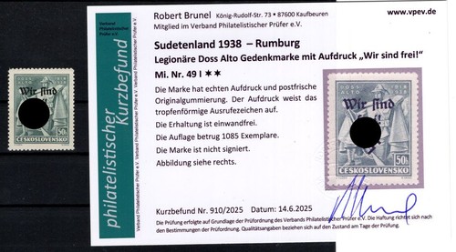 Sudetenland Rumburg 49I Abart MNH Unstamped + Gepr. Finding (DA0079
