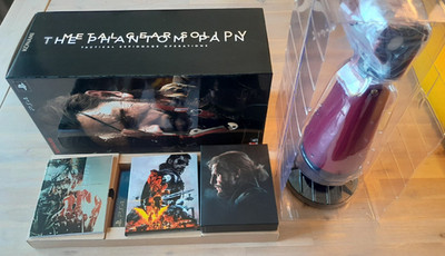 Metal Gear Solid V The Phantom Pain Premium Package Bionic Arm 1/1