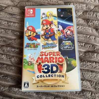 Nintendo Switch Super Mario 3D All-Stars