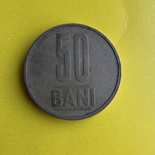 Romania 50 Bani Coin 2006 Circulated Uncertified Ungraded BN Color