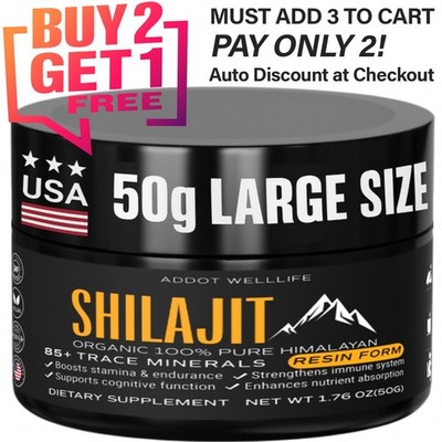 Himalayan Resin Complex   Shilajit Mineral Paste   Fulvic Acid   50g