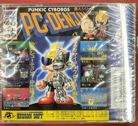 Pce Software Model Pc Denjin Hudson FJj54