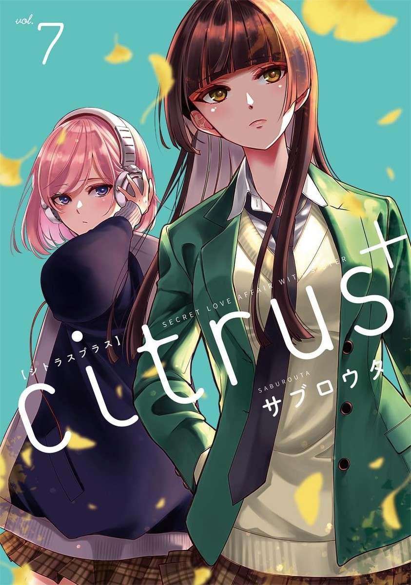 citrus+ Vol.1-7 Latest full Set Japanese Language Manga Comics