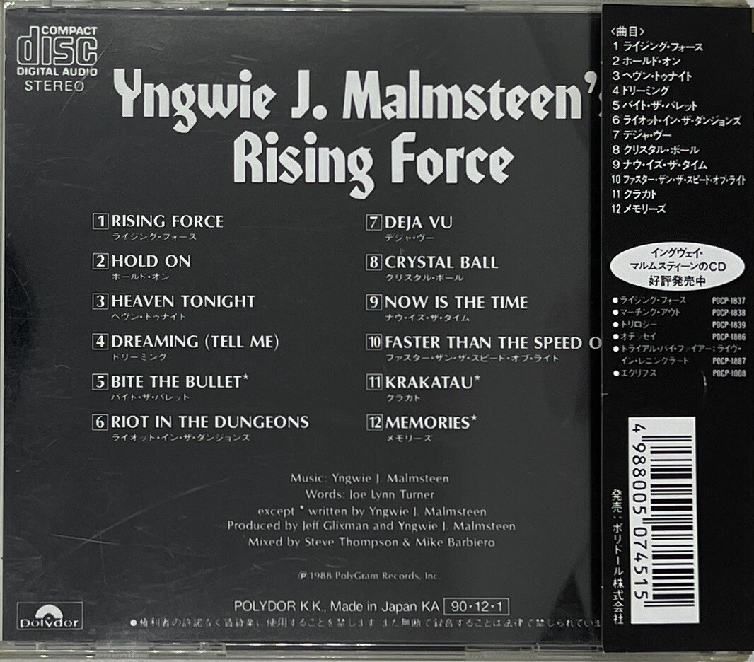 STOP FOR NOTHING カード、CD Amazon.co.jp: STOP FOR NOTHING (CD+DVD): ミュージック