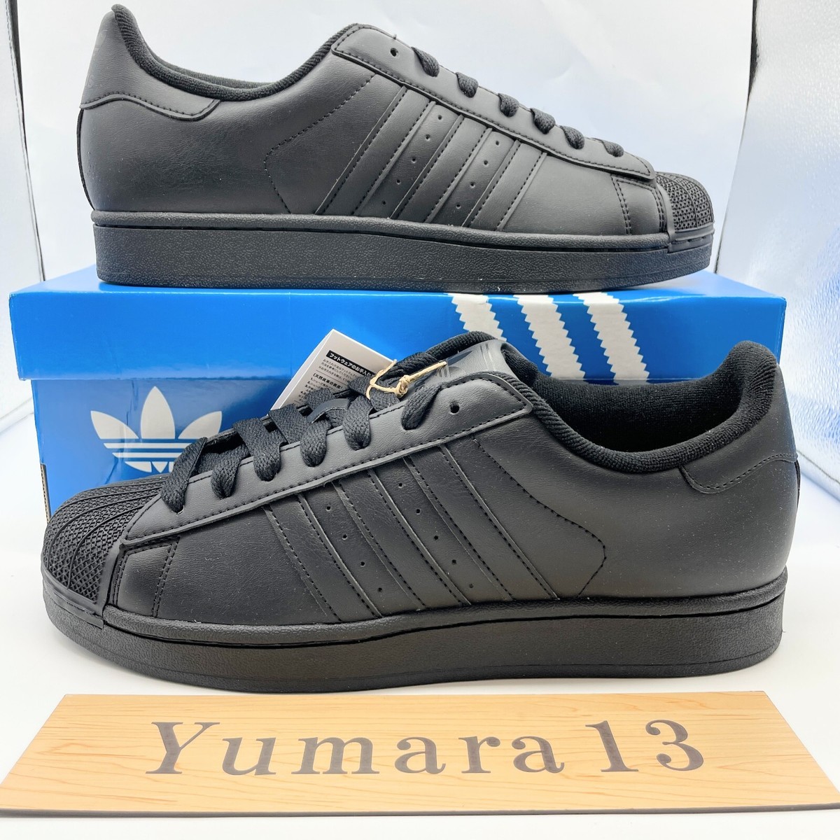 adidasウルトラスター(牛革) s-l1200.jpg