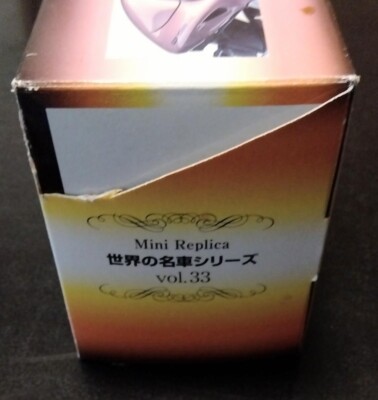 Mini Replica Vol.33 SUZUKI GSX 1300R HAYABUSA World Famous Cars