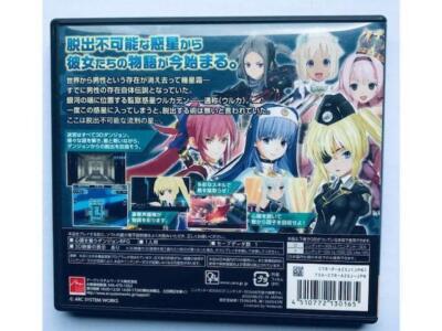 Amazons Of The Star Frost 3Ds Amazones | eBay Amazons Of The Star Frost 3Ds Amazones | eBay