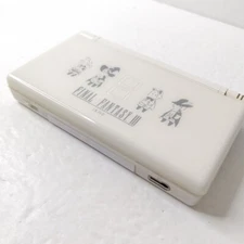 Nintendo DS Lite Final Fantasy III Crystal Edition - Used, Fully Tested