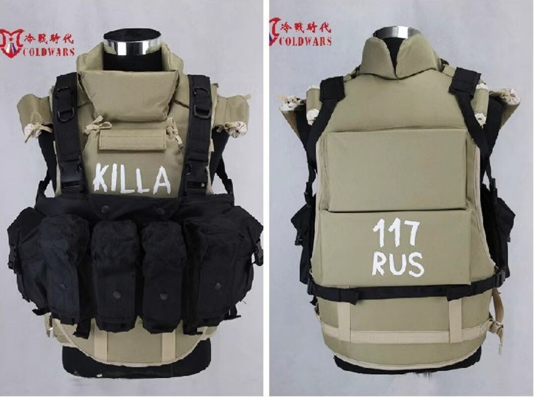 IN US!Tactical Vest Retro Russian 6b13Killa Bodyarmor Chest Rig