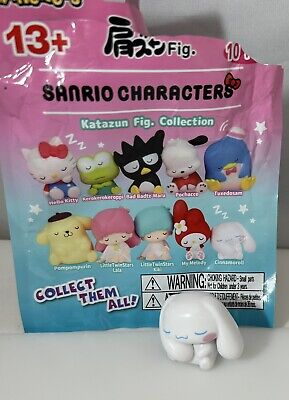 Sanrio Characters Sleeping Figure – Hello Discount Store