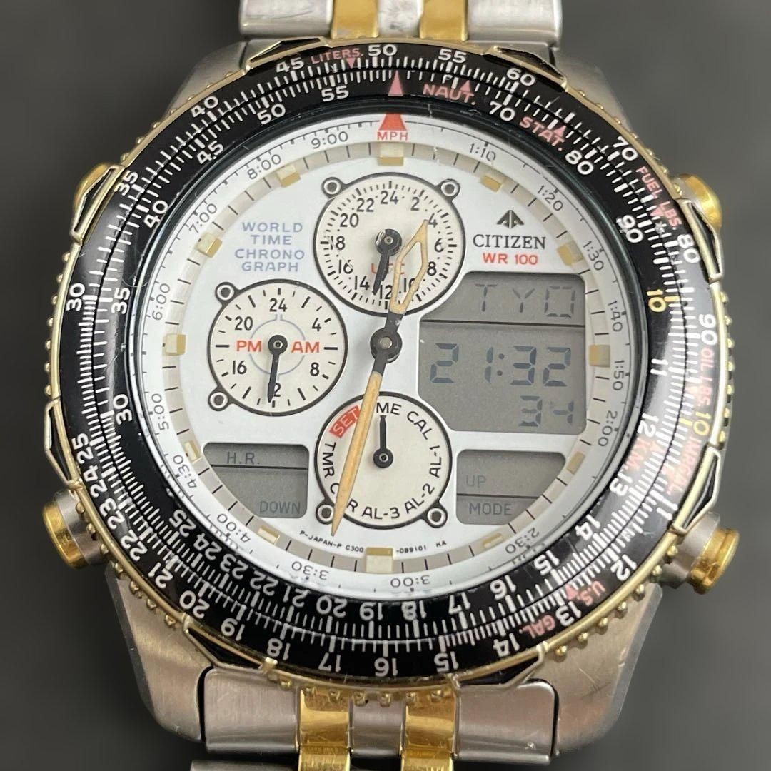 Citizen Promaster C300-Q00206 Navihawk Chronograph Digi-Ana Quartz