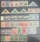Ecuador 1904-1915 issues MH