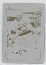 2015-16 Upper Deck MVP Printing Plate Yellow 1/1 Ryan Strome #12 0c3