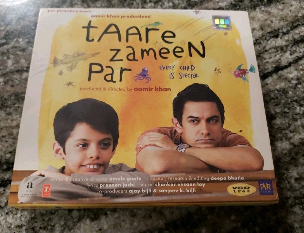 Hindi Limited Edition Music CDs for sale | eBay