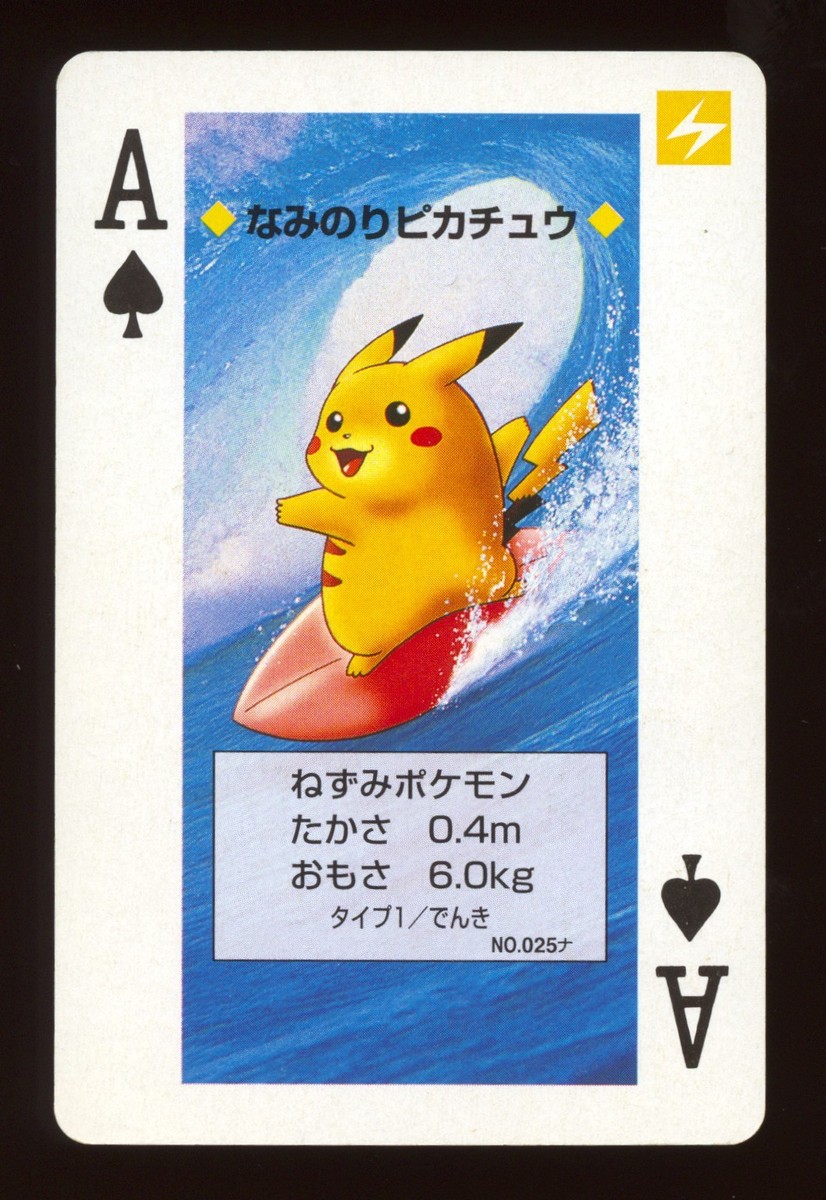 1998 Surfing Pikachu Ace of Spades Pokemon Yellow Deck Japanese