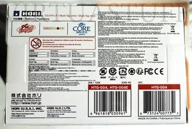 PC ENGINE MINI, HORI MULTI-TAP, USB ADAPTER MULTIPLAYER COREGRAFX, TURBOGRAFX-16