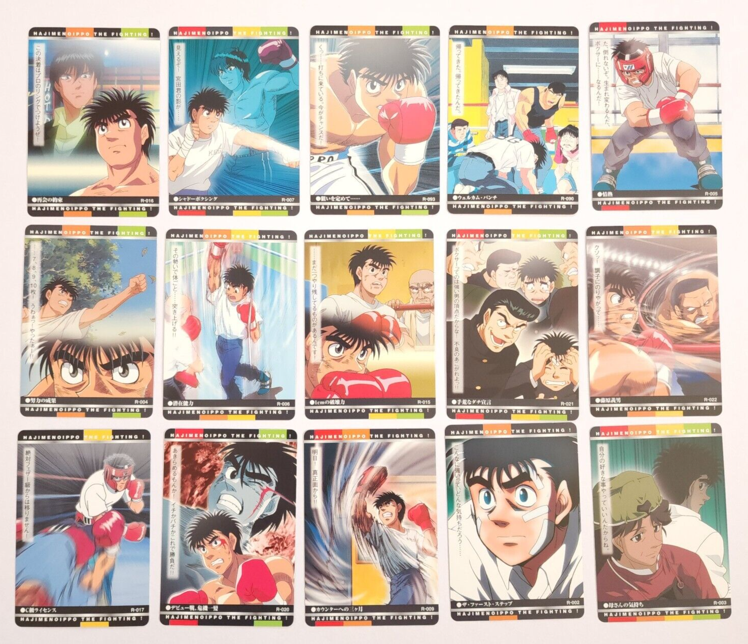 Ippo Makunouchi Hajime no IPPO Card TCG Japanese BANDAI 2001 SP-14 F/S